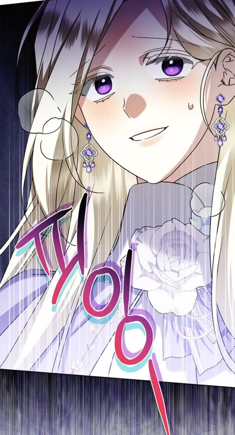 Married at Face Value Chapter 43 page 128 - 