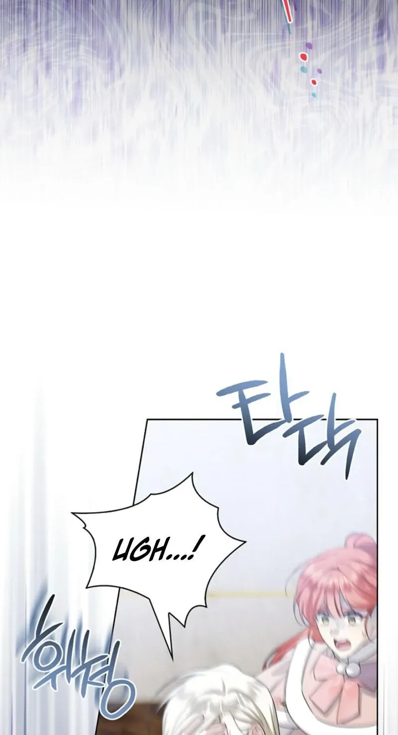 Married at Face Value Chapter 43 page 129 - 