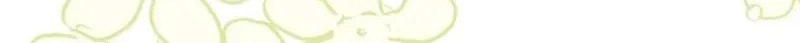 Married at Face Value Chapter 43 page 14 - 