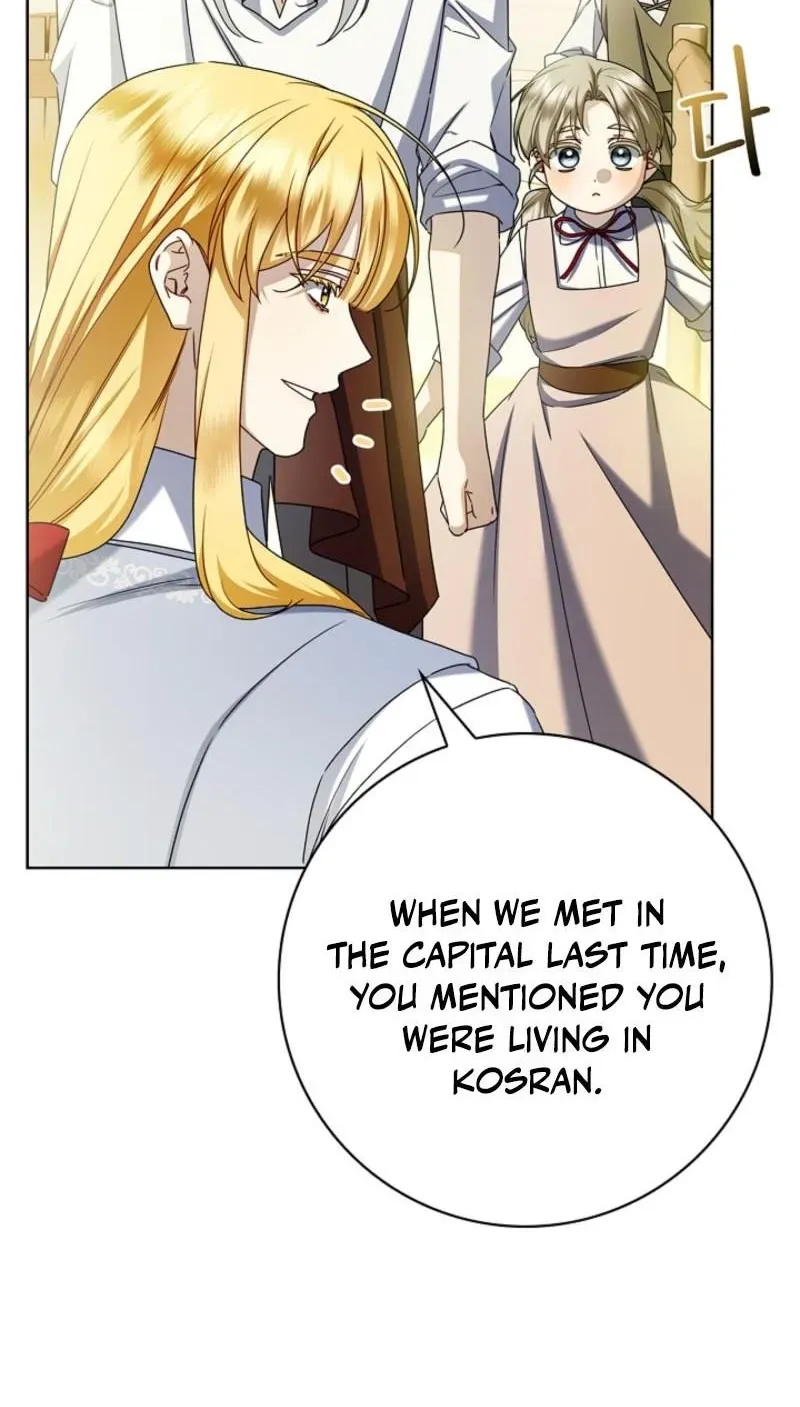 Married at Face Value Chapter 43 page 19 - 