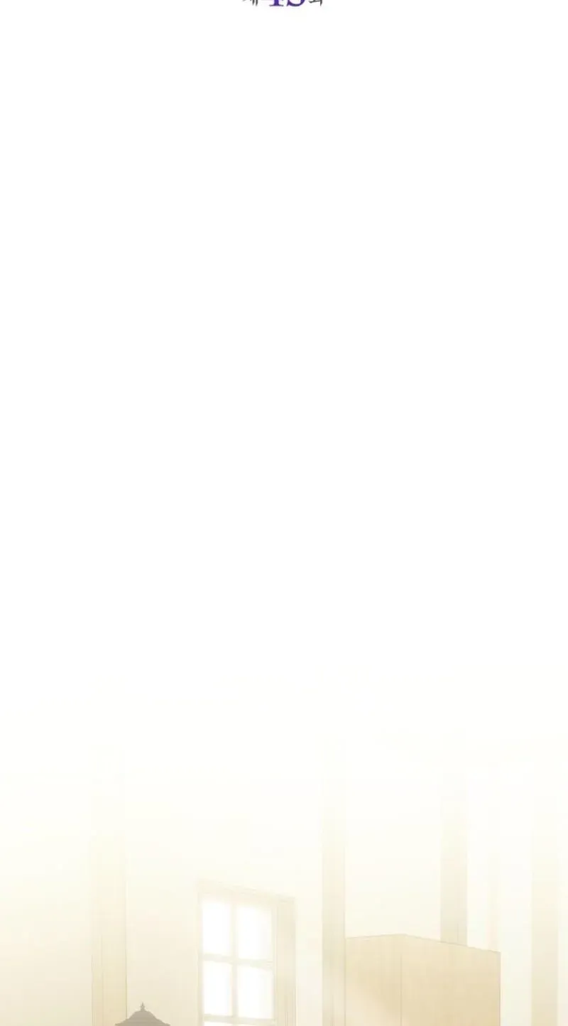 Married at Face Value Chapter 43 page 30 - 