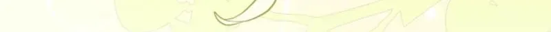 Married at Face Value Chapter 43 page 4 - 