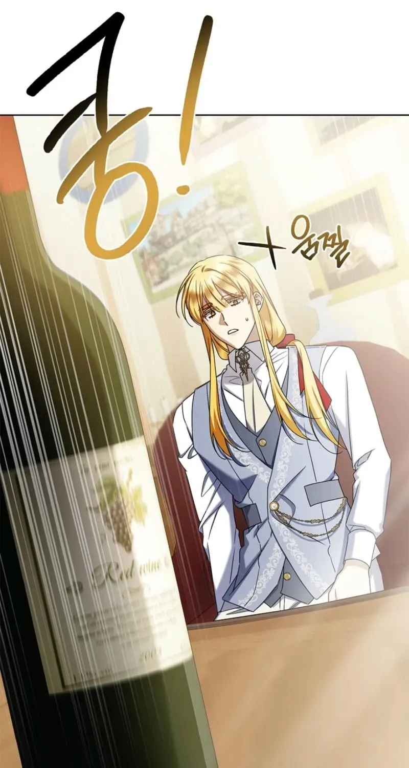 Married at Face Value Chapter 43 page 55 - 