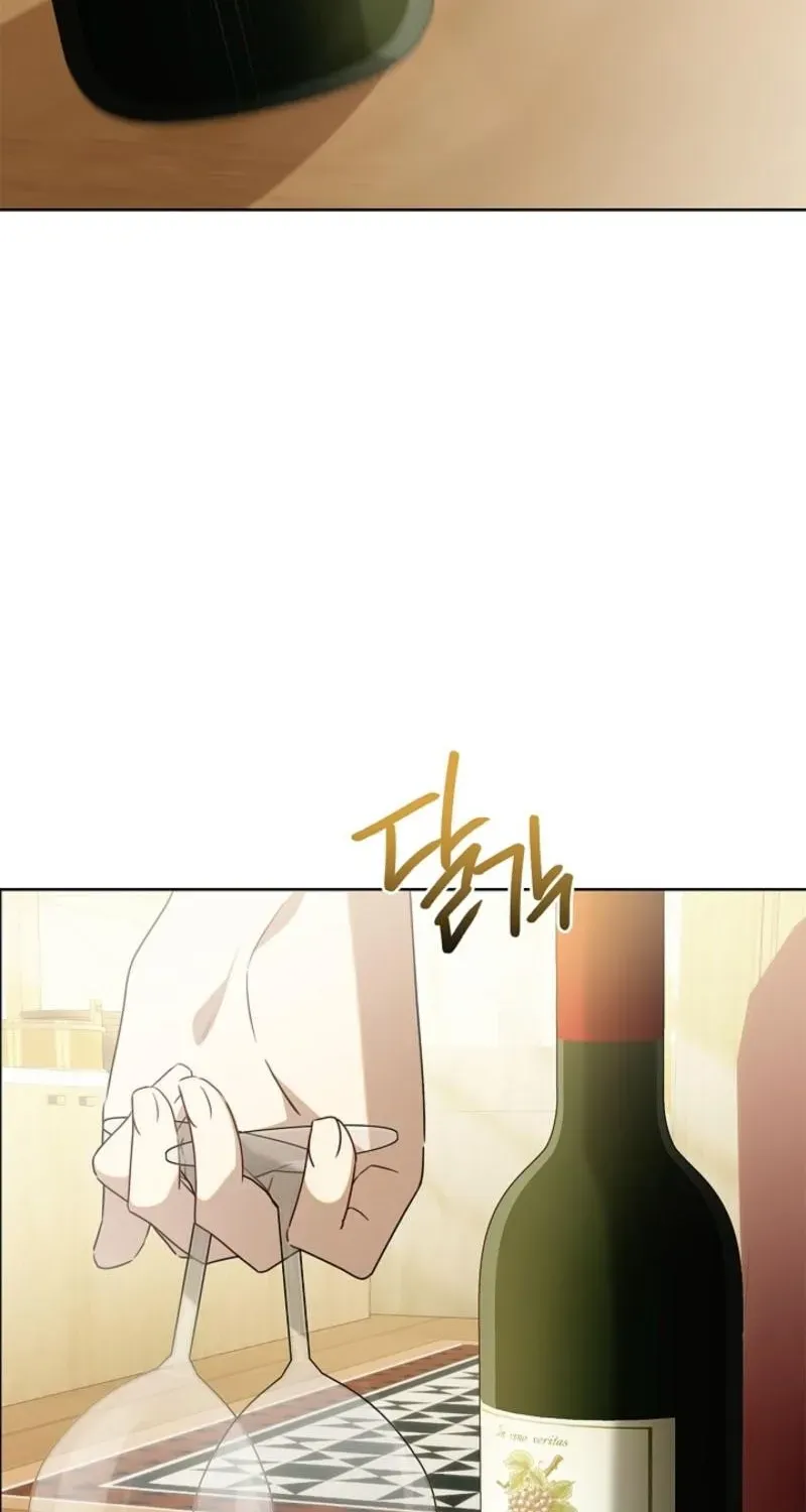 Married at Face Value Chapter 43 page 57 - 