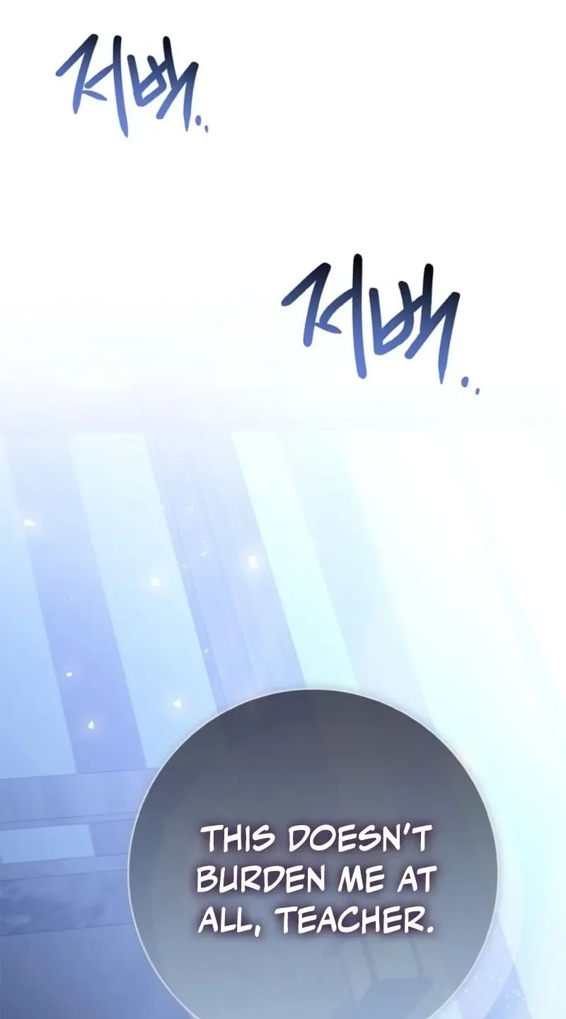 Married at Face Value Chapter 43 page 96 - 