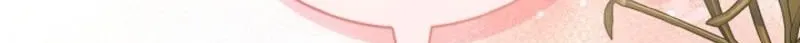 Married at Face Value Chapter 44 page 108 - 