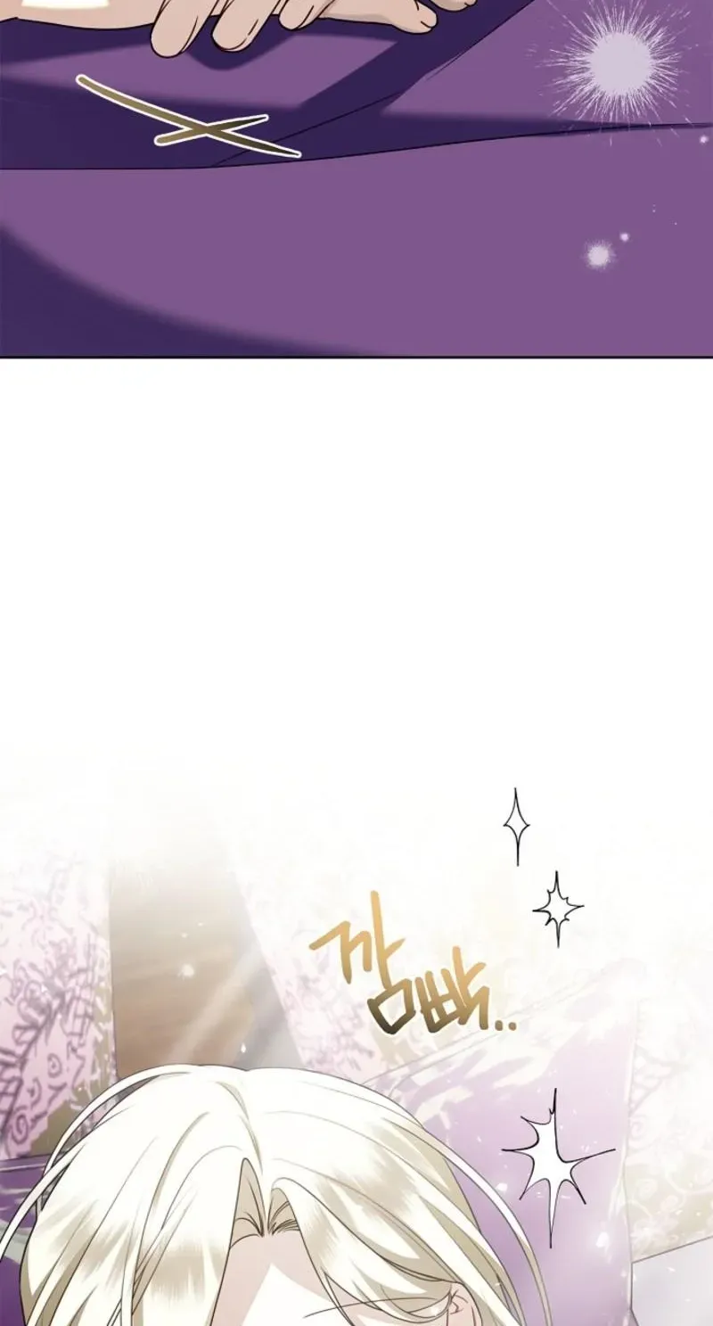 Married at Face Value Chapter 44 page 13 - 