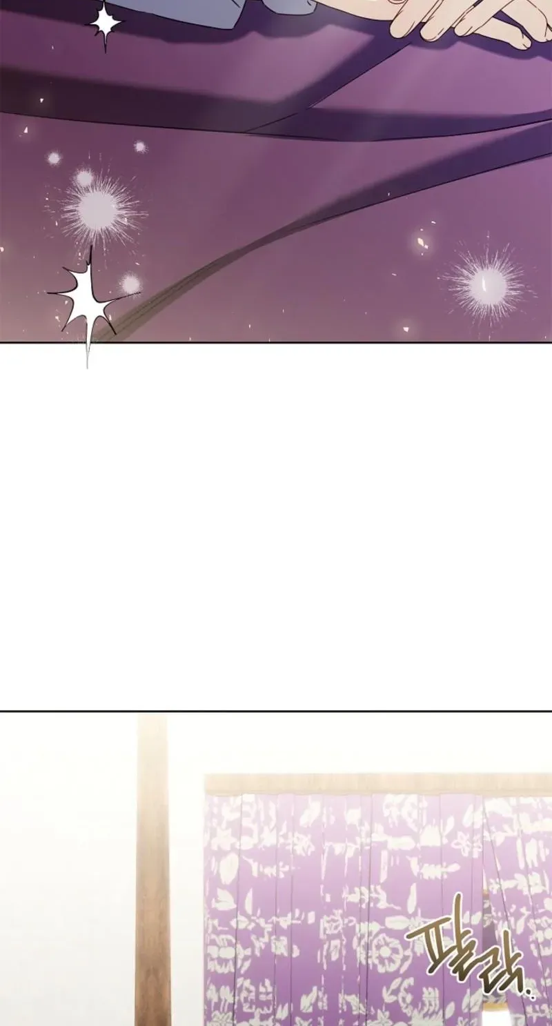 Married at Face Value Chapter 44 page 15 - 