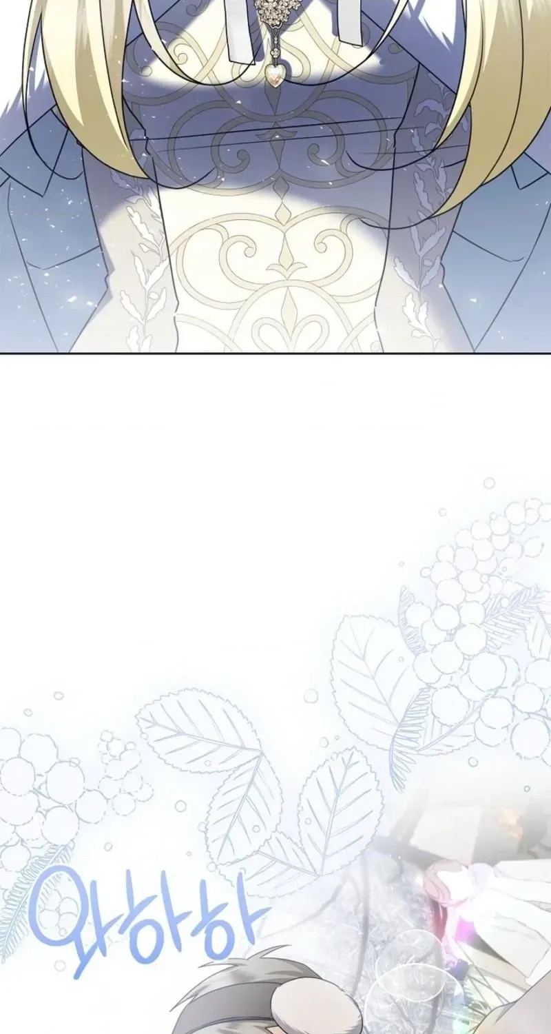 Married at Face Value Chapter 44 page 41 - 