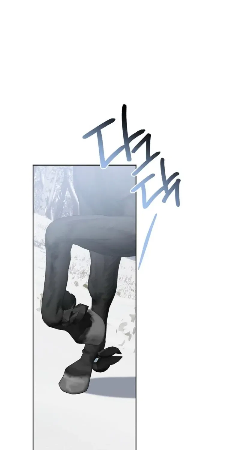 Married at Face Value Chapter 44 page 73 - 