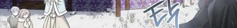 Married at Face Value Chapter 44 page 80 - 
