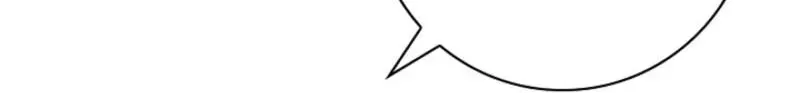 Married at Face Value Chapter 44 page 82 - 