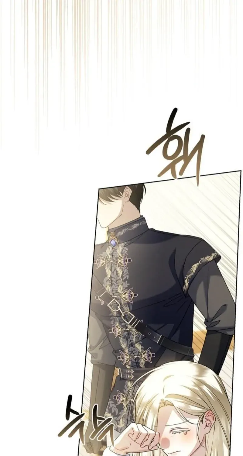 Married at Face Value Chapter 45 page 93 - 