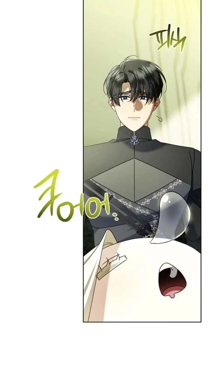 Married at Face Value Chapter 47 page 117 - 