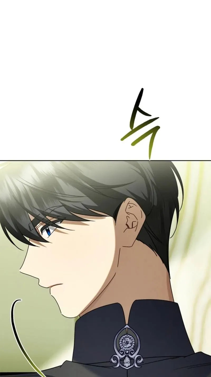 Married at Face Value Chapter 47 page 118 - 