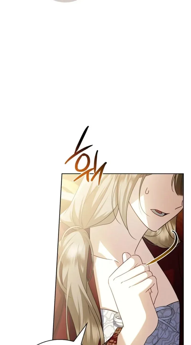 Married at Face Value Chapter 47 page 25 - 