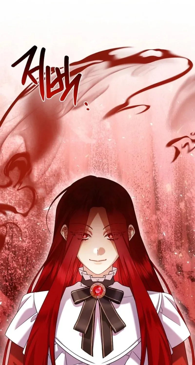 Married at Face Value Chapter 47 page 76 - 
