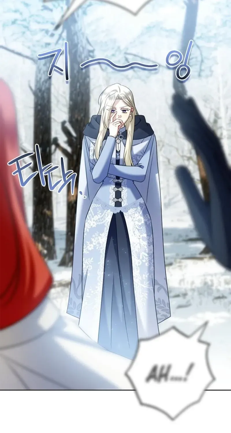 Married at Face Value Chapter 48 page 11 - 