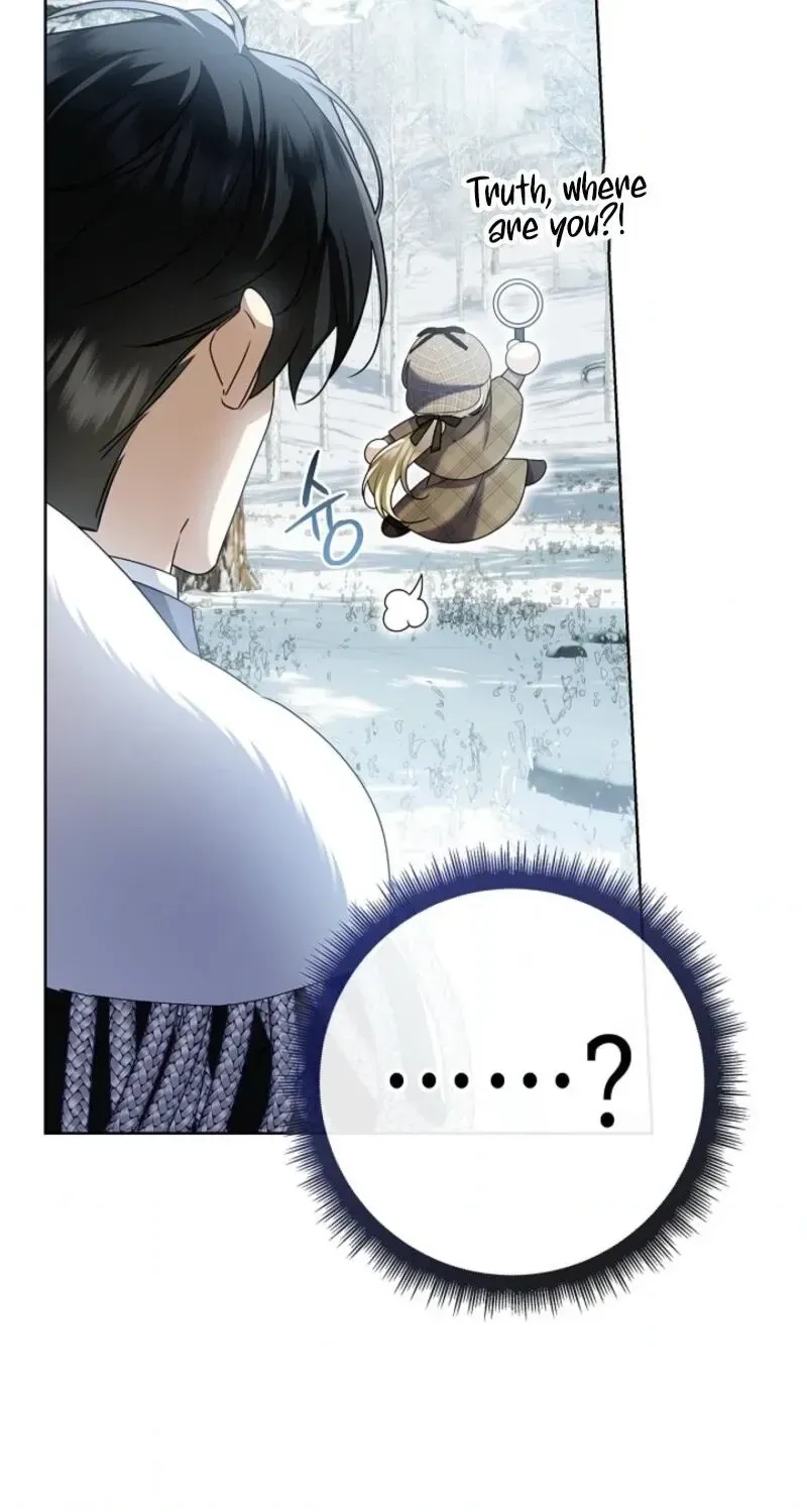 Married at Face Value Chapter 48 page 20 - 