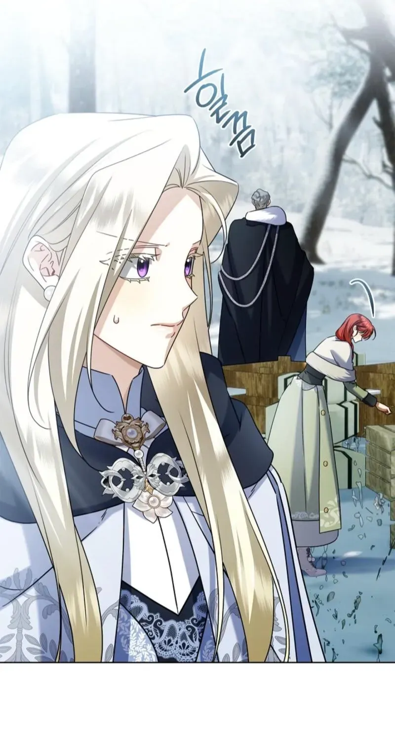 Married at Face Value Chapter 48 page 7 - 