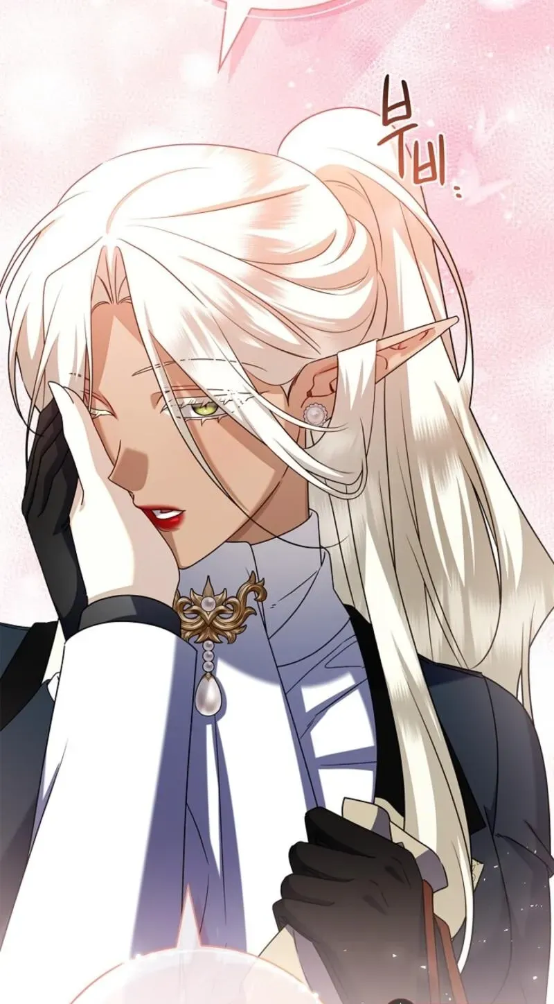 Married at Face Value Chapter 49 page 113 - 