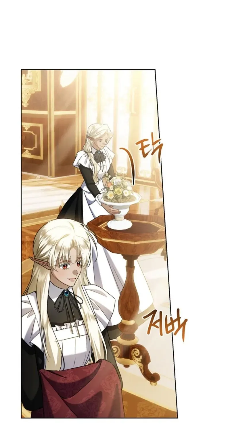 Married at Face Value Chapter 49 page 13 - 