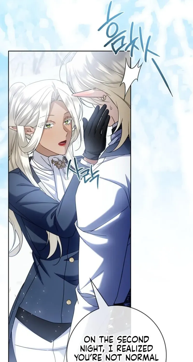 Married at Face Value Chapter 49 page 123 - 