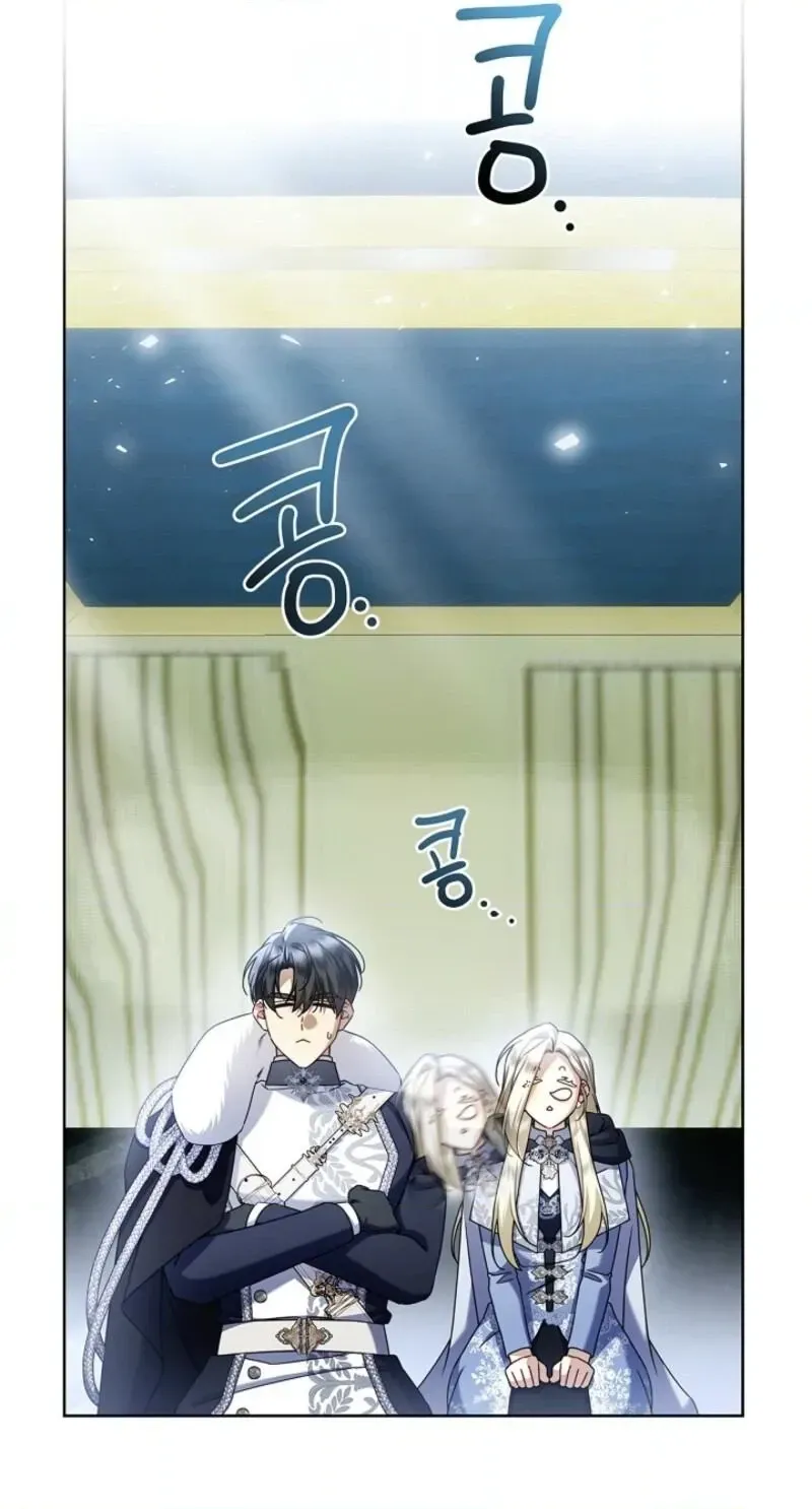 Married at Face Value Chapter 49 page 141 - 