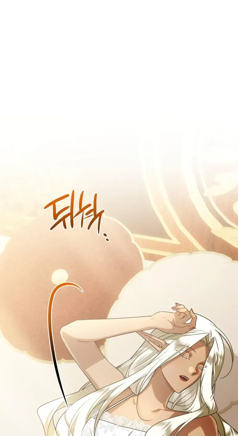 Married at Face Value Chapter 49 page 3 - 
