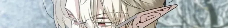 Married at Face Value Chapter 49 page 60 - 