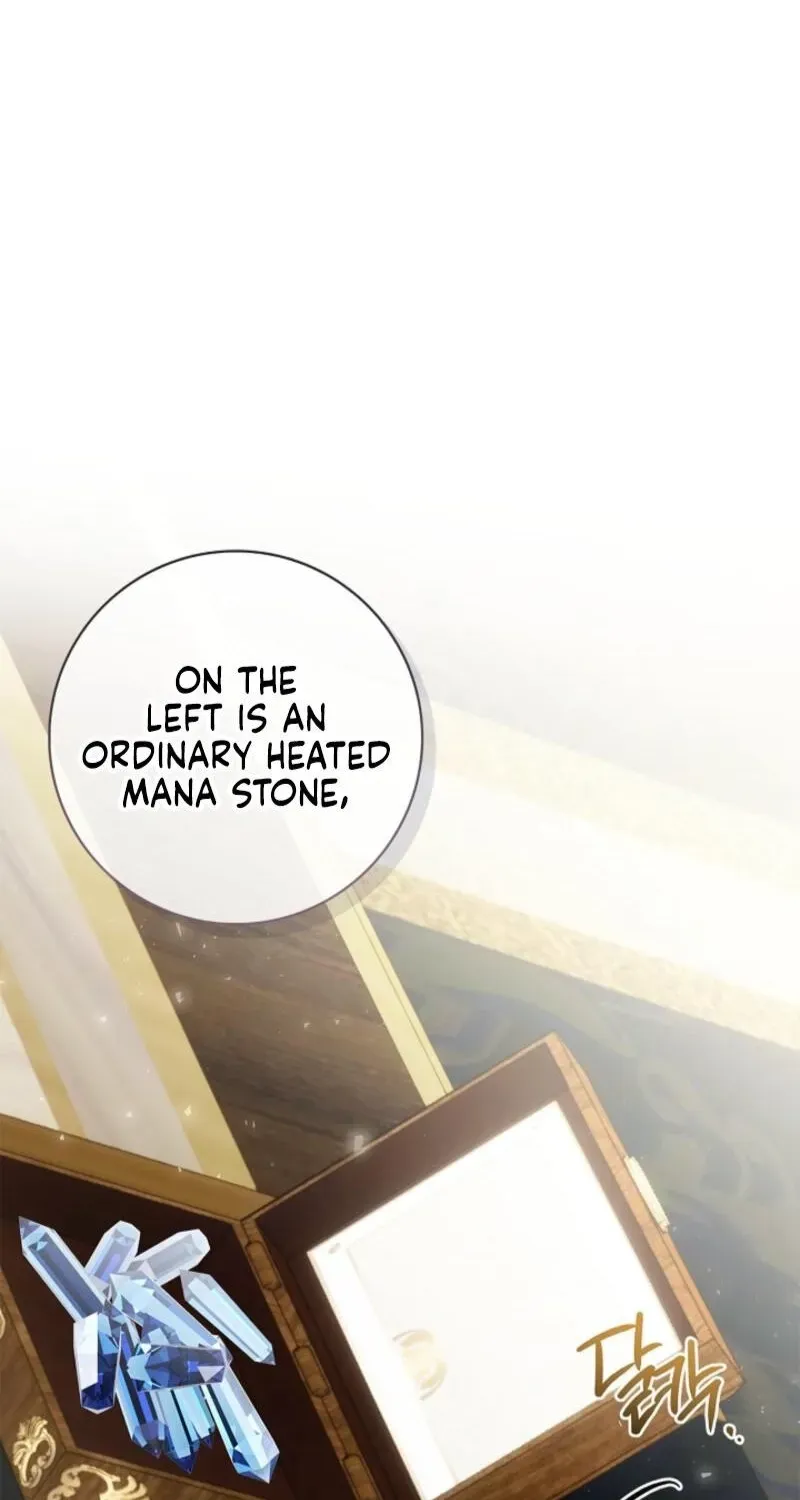 Married at Face Value Chapter 50 page 107 - 