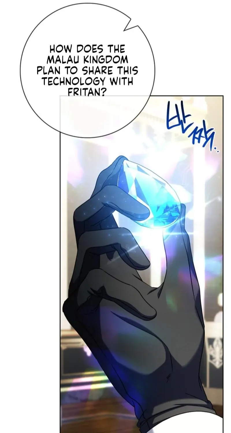 Married at Face Value Chapter 50 page 111 - 