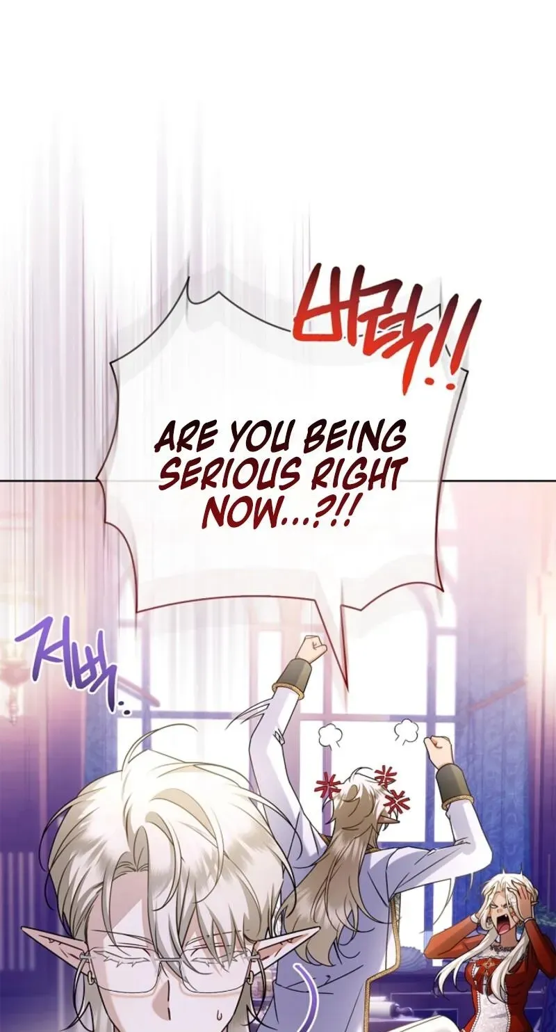 Married at Face Value Chapter 50 page 57 - 