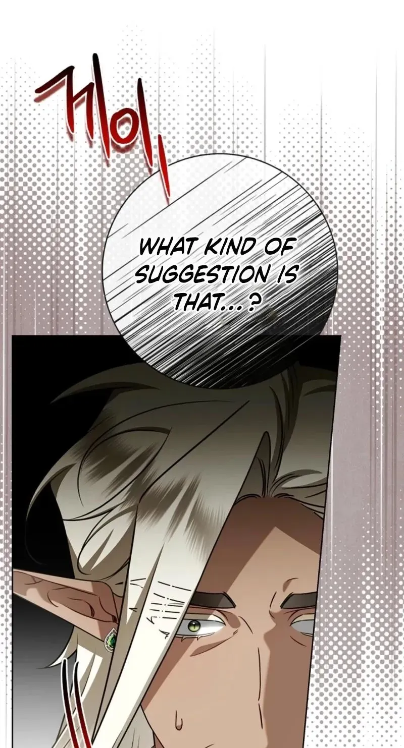 Married at Face Value Chapter 51 page 2 - 