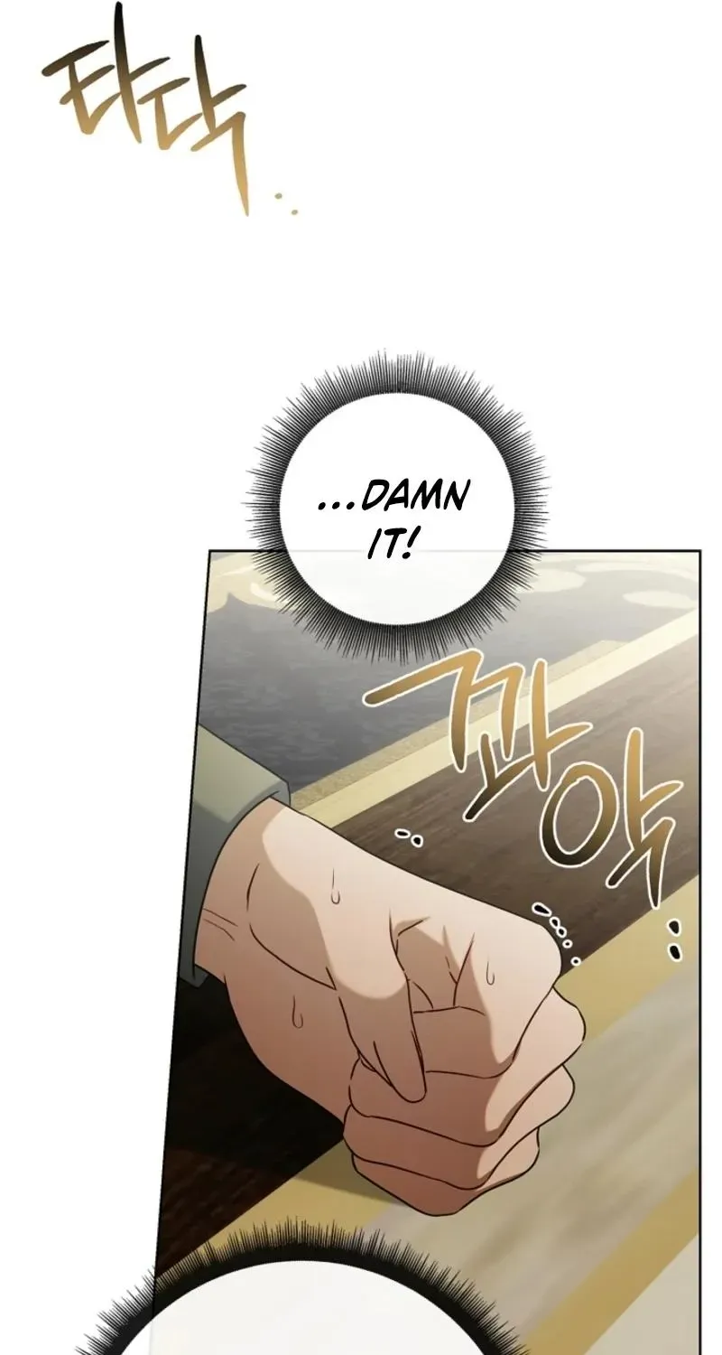 Married at Face Value Chapter 51 page 11 - 