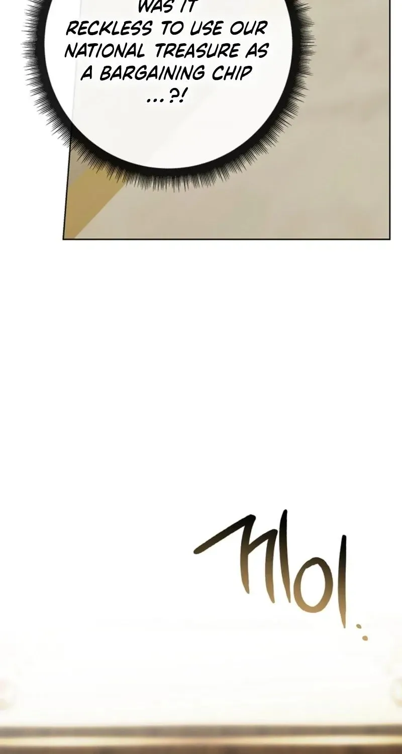 Married at Face Value Chapter 51 page 13 - 