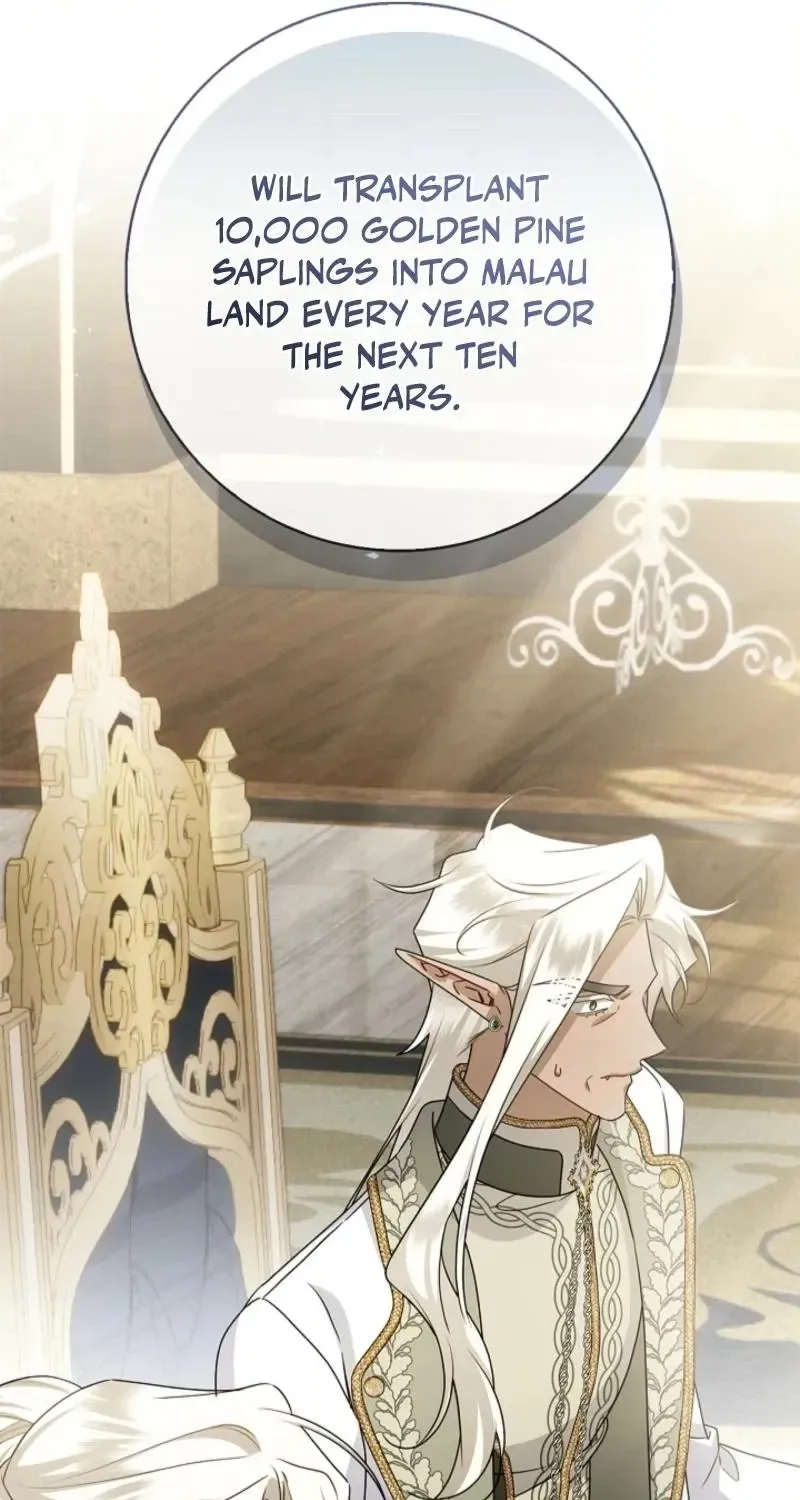 Married at Face Value Chapter 51 page 49 - 