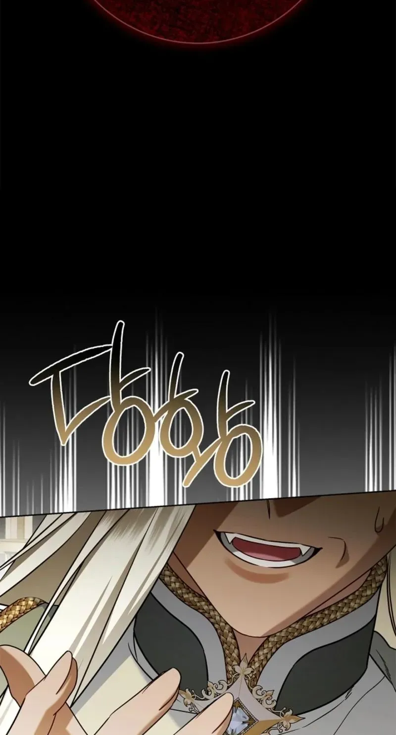 Married at Face Value Chapter 51 page 6 - 