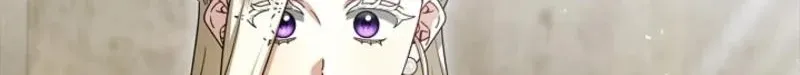 Married at Face Value Chapter 51 page 84 - 