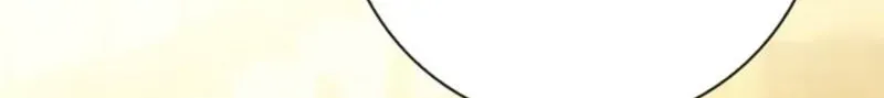 Married at Face Value Chapter 52 page 105 - 