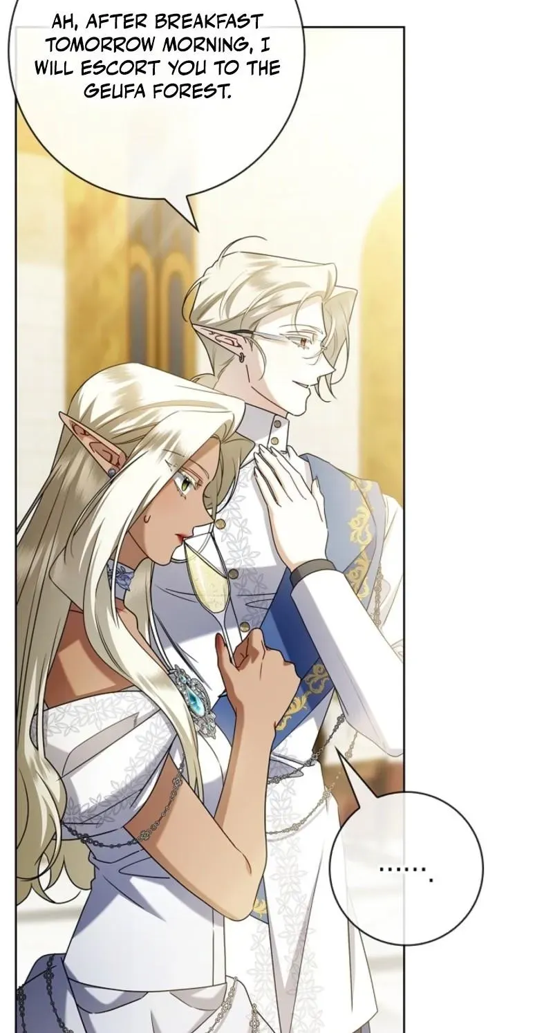 Married at Face Value Chapter 52 page 120 - 