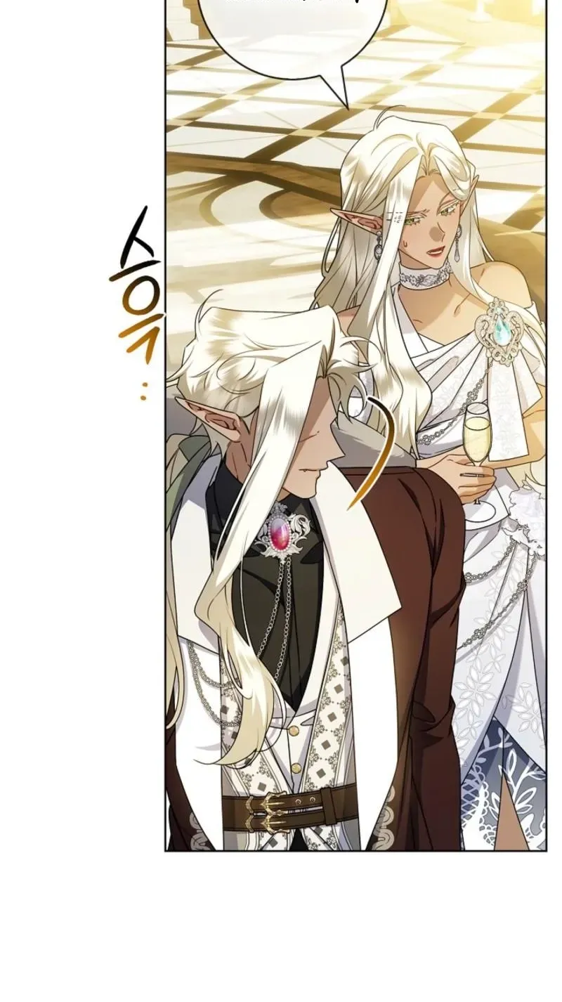 Married at Face Value Chapter 52 page 143 - 