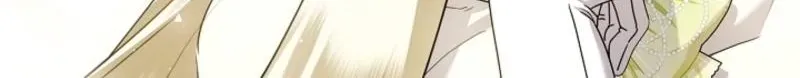Married at Face Value Chapter 52 page 16 - 