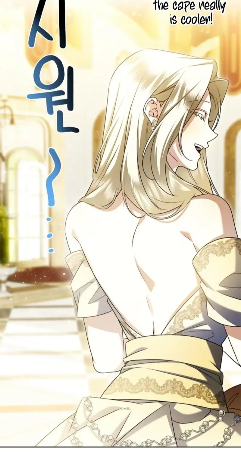 Married at Face Value Chapter 52 page 25 - 