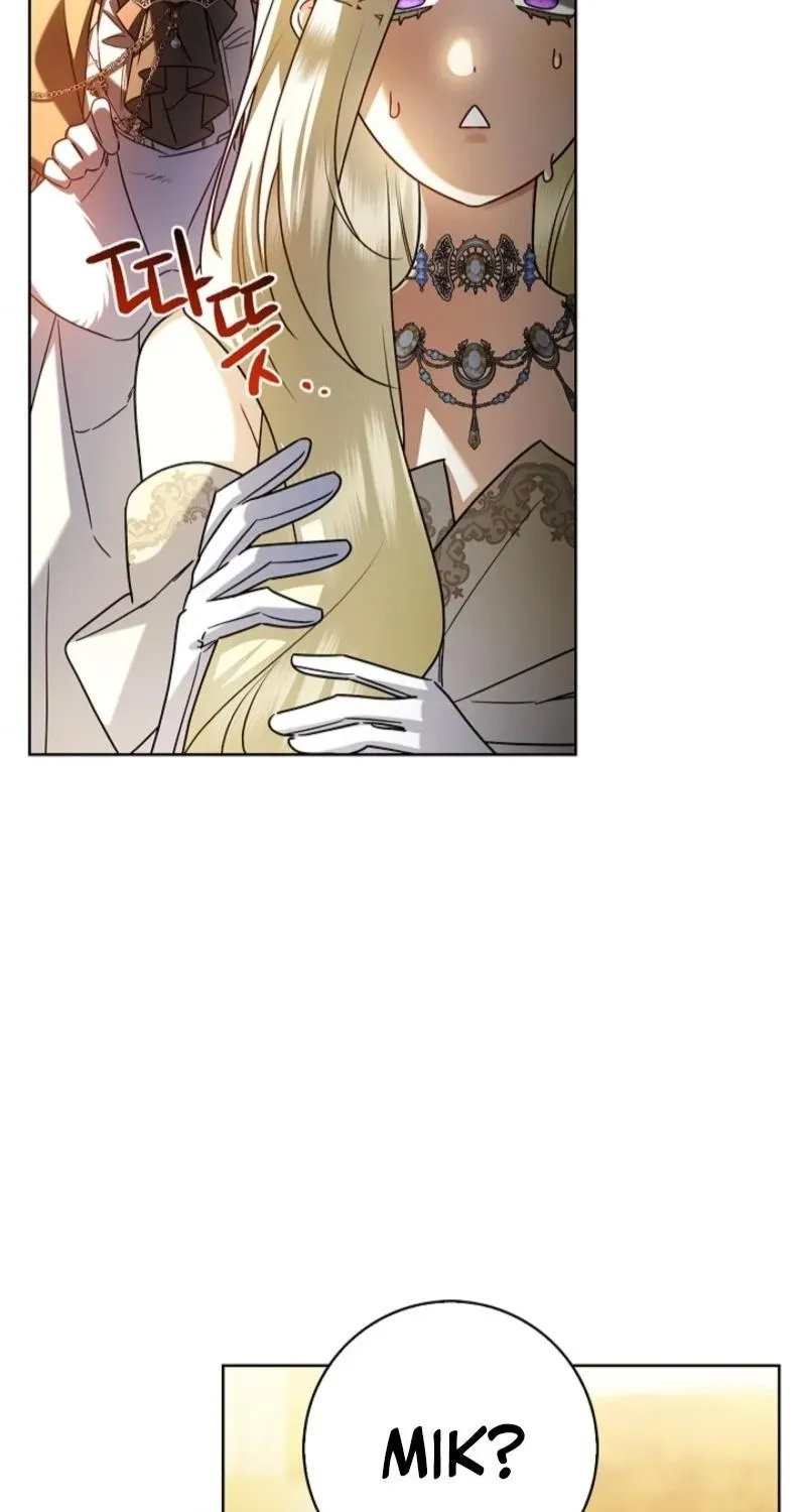 Married at Face Value Chapter 52 page 27 - 