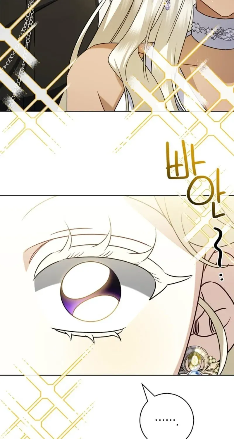 Married at Face Value Chapter 52 page 61 - 