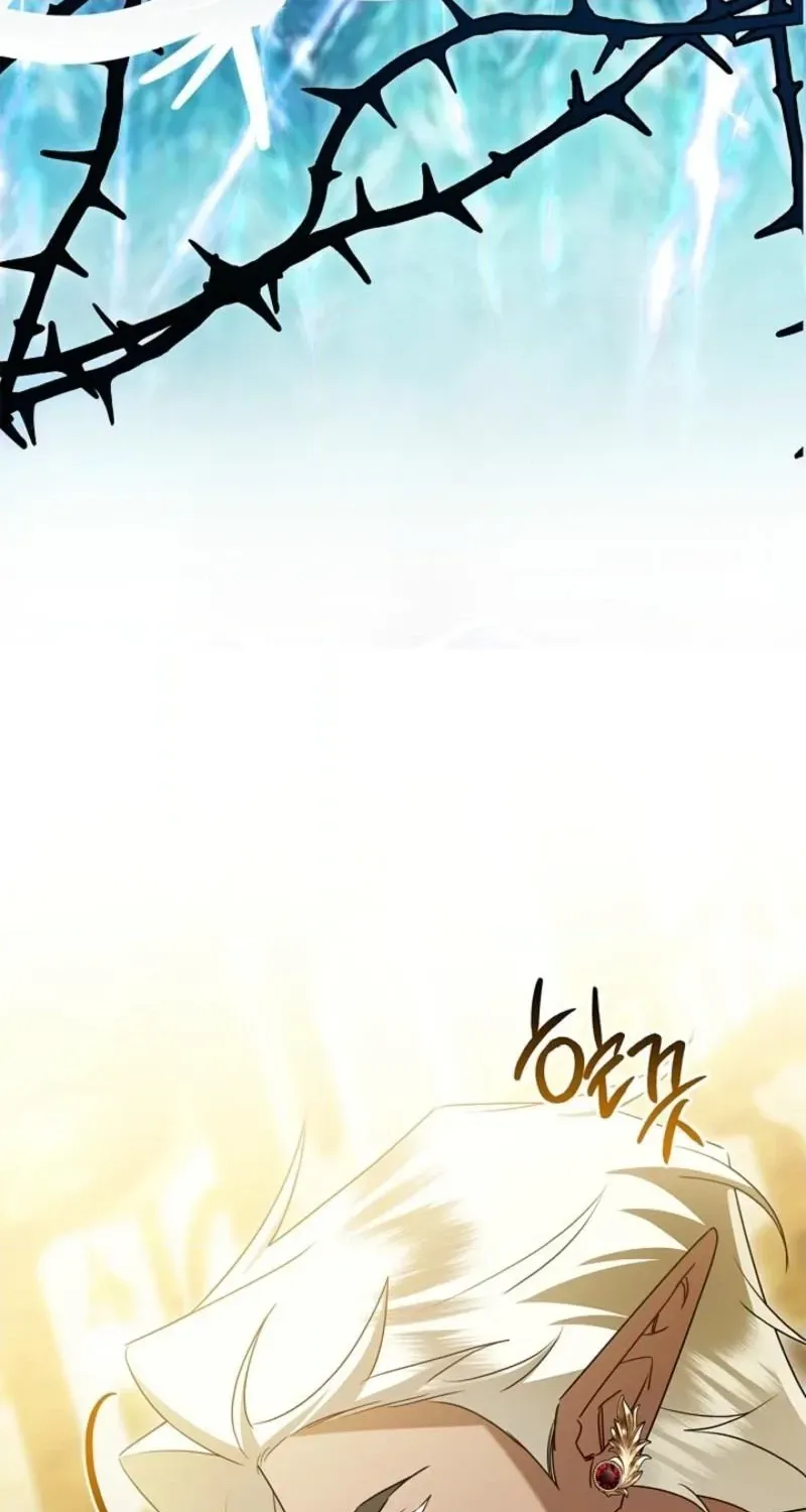 Married at Face Value Chapter 52 page 80 - 