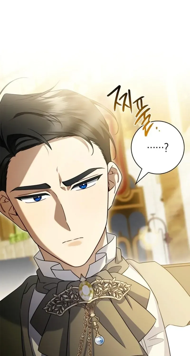 Married at Face Value Chapter 52 page 84 - 