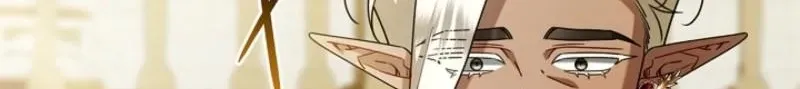 Married at Face Value Chapter 52 page 97 - 