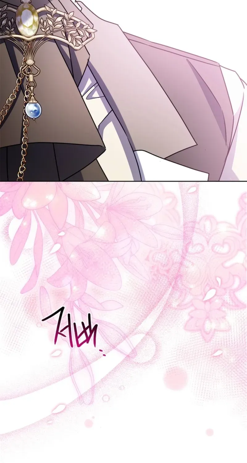 Married at Face Value Chapter 53 page 137 - 